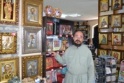 Лавка Монастыря Острог
