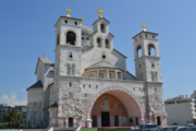 День 6. Главный храм Черногории и живописный каньон Морачи